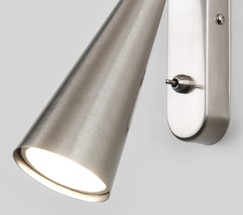 Подсветка интерьерная Horn GU10 SW сатинированный никель (MRL 1010)