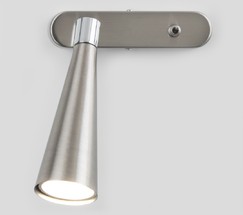 Подсветка интерьерная Horn GU10 SW сатинированный никель (MRL 1010)