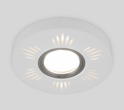 Точечный светильник 2242 MR16 WH белый