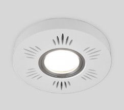 Точечный светильник 2242 MR16 WH белый