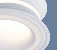 Точечный светильник 7013 MR16 белый