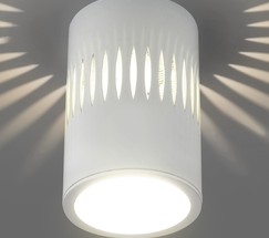 Точечный светильник DLS026 7W 4200К белый