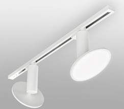 Трековый светильник Brain Белый 12W 4200K (LTB50) однофазный