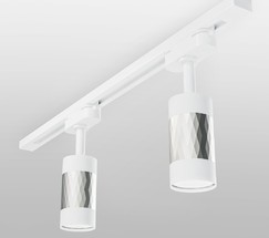 Трековый светильник Mizar GU10 Белый/серебро (MRL 1007) однофазный