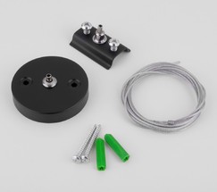 Набор для подвеса черный (2 м.) (TRF-1-200-BK)