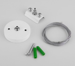 Набор для подвеса белый (2 м.) (TRF-1-200-WH)