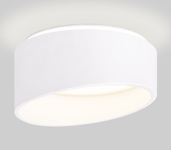 Точечный светильник 7000 MR16 WH белый