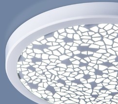 Точечный светильник 9913 LED 6W WH белый