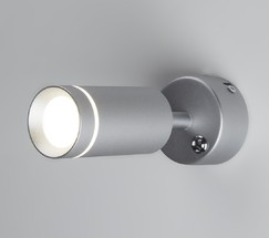 Подсветка интерьерная Glory SW LED серебро (MRL LED 1005)