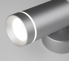 Подсветка интерьерная Glory SW LED серебро (MRL LED 1005)