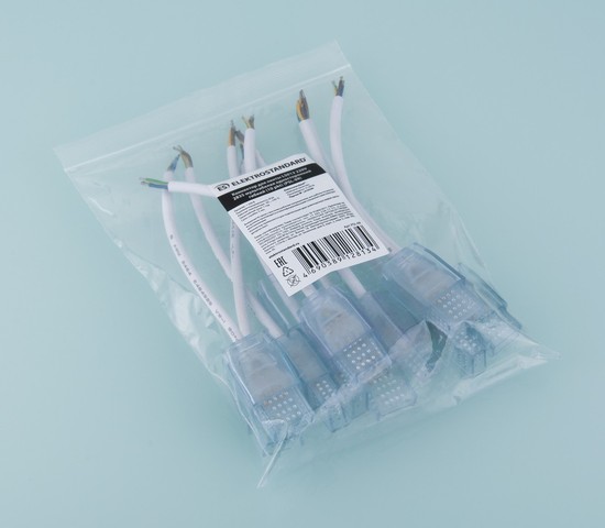 Коннектор для ленты Premium LS013 220V 2835 мультибелая односторонний гибкий (10 pkt) (PSL-09)