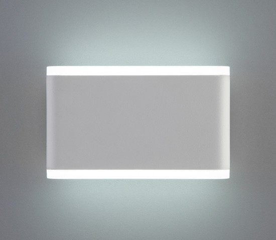 Универсальный уличный светильник 1505 TECHNO LED COVER белый