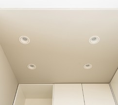 Точечный светильник 7012 MR16 WH белый