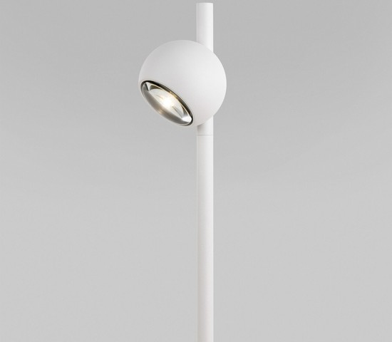 Универсальный уличный светильник Ball LED белый (35143/F)