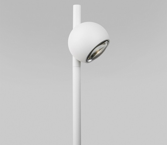 Универсальный уличный светильник Ball LED белый (35143/F)