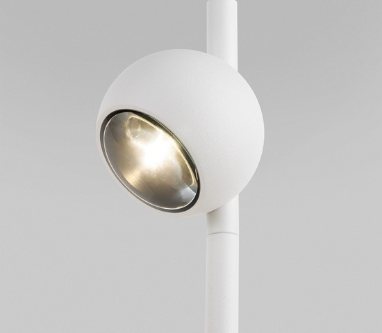 Универсальный уличный светильник Ball LED белый (35143/F)