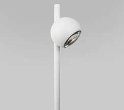 Универсальный уличный светильник Ball LED белый (35143/F)