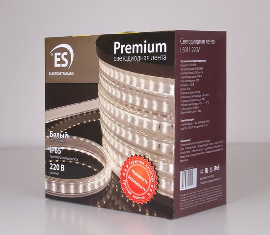 Лента светодиодная Premium 220V 18W 180Led 2835 IP65 4200К дневной белый, 50 м, двухрядная (LS011 220V)