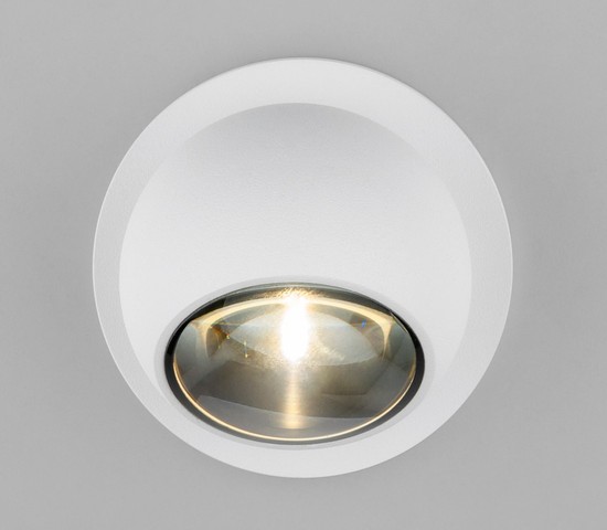 Универсальный уличный светильник Ball LED белый (35143/S)