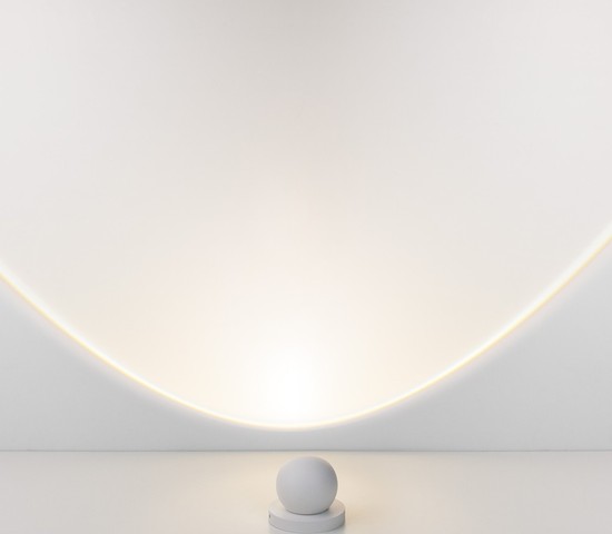 Универсальный уличный светильник Ball LED белый (35143/S)