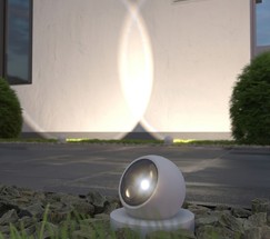 Универсальный уличный светильник Ball LED белый (35143/S)