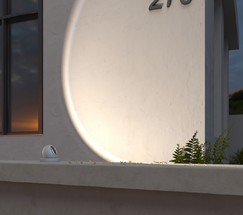 Универсальный уличный светильник Ball LED белый (35143/S)