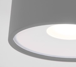 Универсальный уличный светильник Light LED 2135 (35141/H) серый