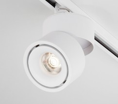 Трековый светильник Klips Белый 15W 4200K (LTB21) однофазный