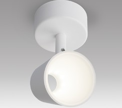 Точечный светильник DLR025 5W 4200K белый матовый