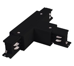 Коннектор Т-образный для трехфазного шинопровода правый (черный) (TRC-1-3-TR-BK)