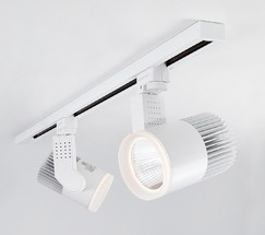 Трековый светильник Accord Белый 20W 4200K (LTB17) однофазный