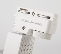 Трековый светильник Accord Белый 20W 4200K (LTB17) однофазный