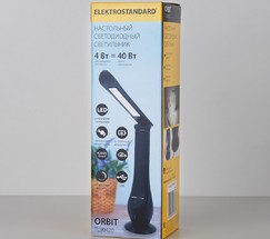 Настольная лампа Orbit белый (TL90420)