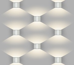 Универсальный уличный светильник 1518 TECHNO LED BLADE белый