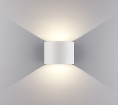 Универсальный уличный светильник 1518 TECHNO LED BLADE белый