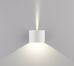 Универсальный уличный светильник 1518 TECHNO LED BLADE белый