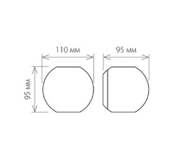Универсальный уличный светильник 1566 TECHNO LED DIVER черный