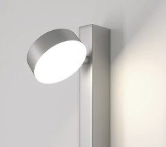 Подсветка интерьерная Orco LED серебро (40112/LED)