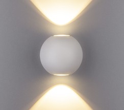 Универсальный уличный светильник 1566 TECHNO LED DIVER белый