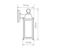 Универсальный уличный светильник BRICK белый (GL 1008D)