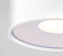 Универсальный уличный светильник Light LED 2135 (35141/H) белый