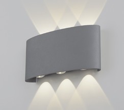 Универсальный уличный светильник 1551 TECHNO LED TWINKY TRIO серый