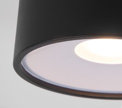 Универсальный уличный светильник Light LED 2135 (35141/H) черный