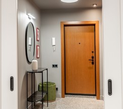 Подсветка интерьерная Sankara LED белая (MRL LED 16W 1009 IP20)