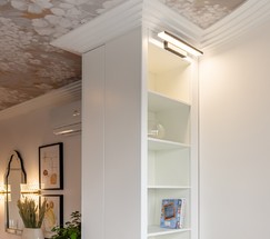 Подсветка интерьерная Sankara LED белая (MRL LED 16W 1009 IP20)