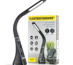 Настольная лампа Elara черный (TL90220)