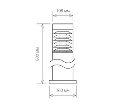 Универсальный уличный светильник 1507 TECHNO черный