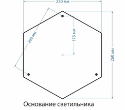 Универсальный уличный светильник Andromeda F/3 (GLYF-8024F/3) белое золото