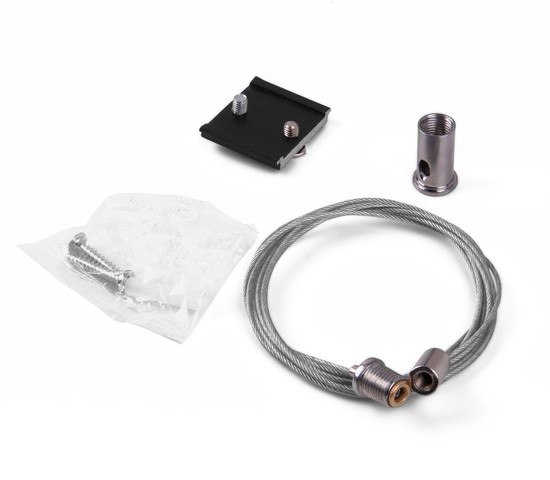 Slim Magnetic Набор для подвеса (2м) 85094/00