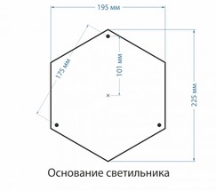 Универсальный уличный светильник Virgo F капучино (GLXT-1450F)